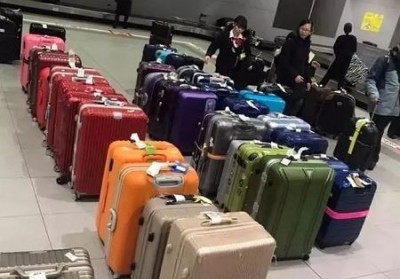 利津行李托运